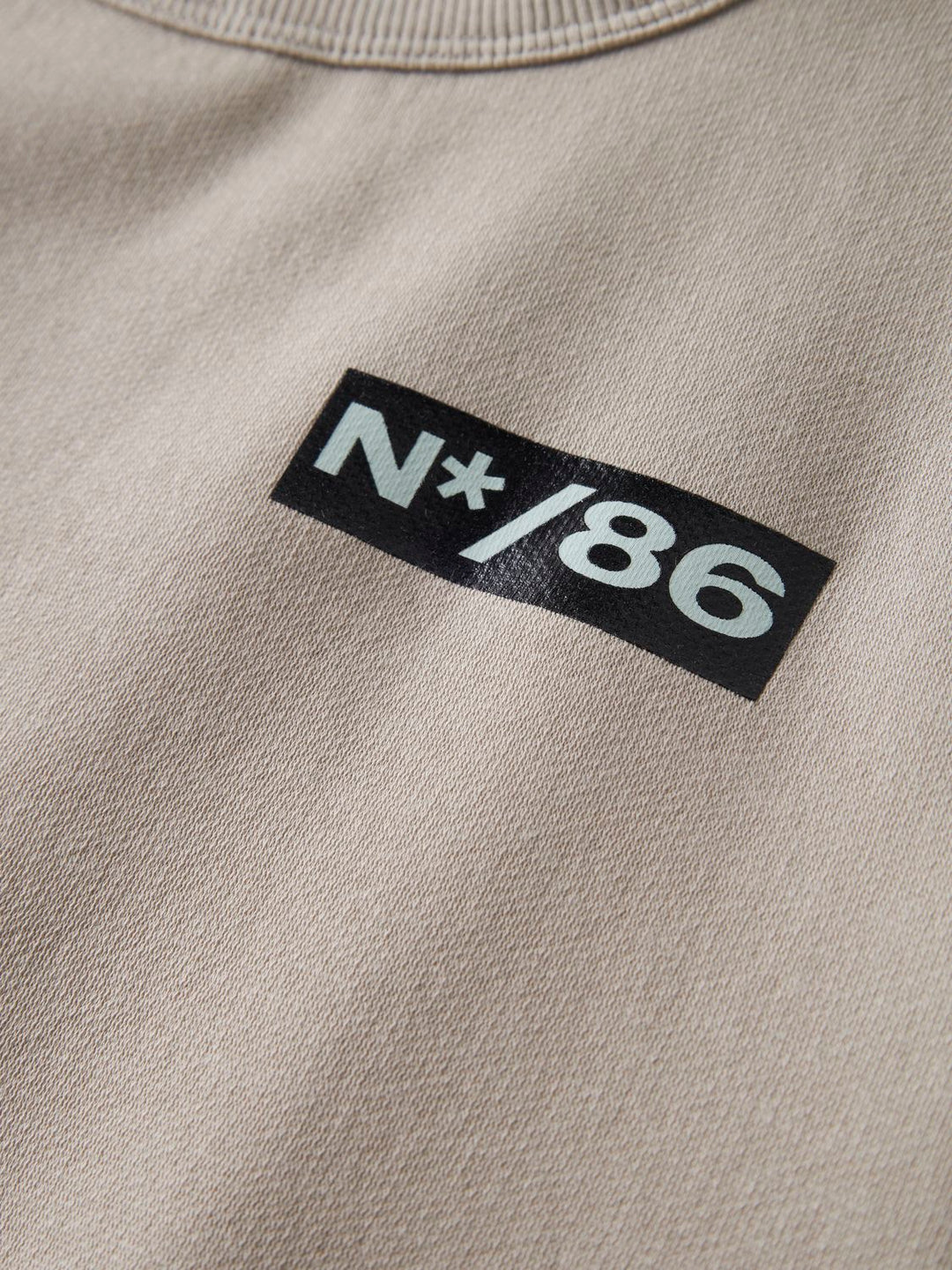 NKMRAIR LS SWEAT