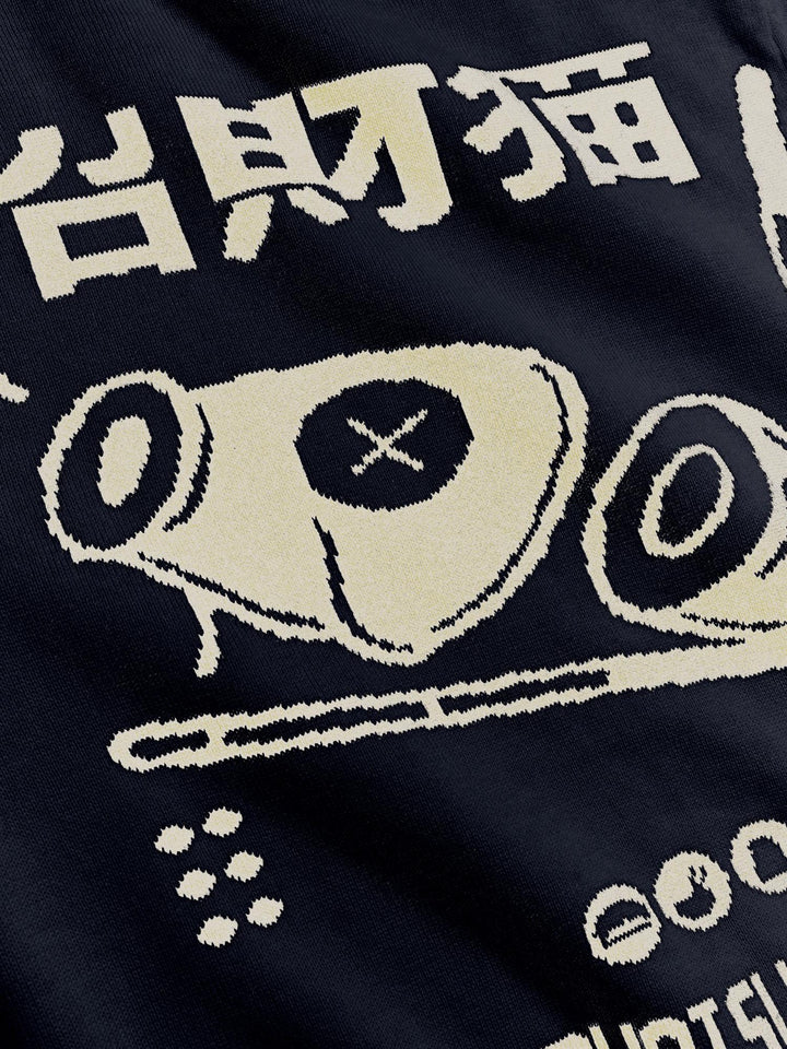 GRHUGT CHOP KNIT