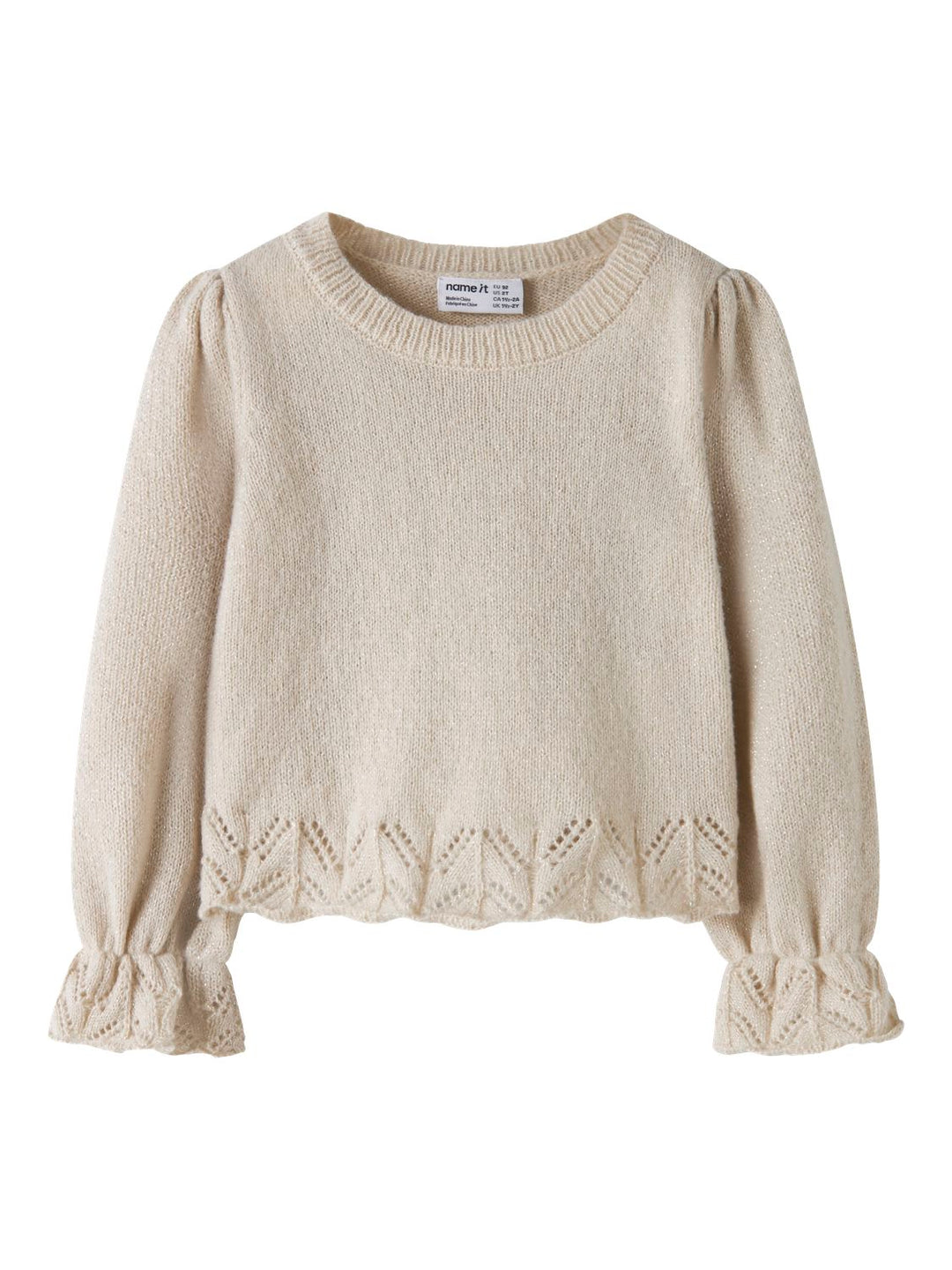 NMFRUEL KNIT GENSER